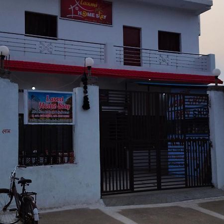 Laxmi Home Stay Ghura Luaran gambar