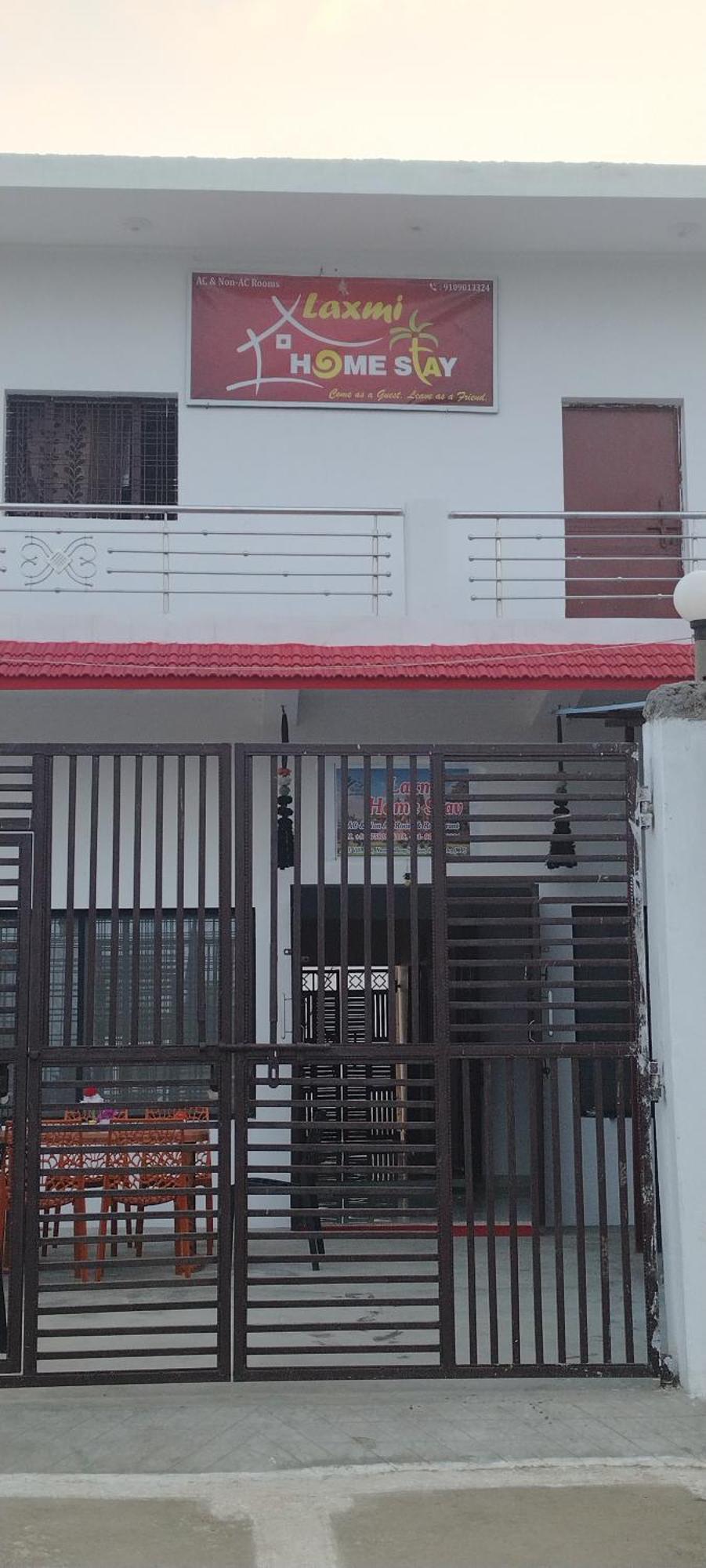 Laxmi Home Stay Ghura Luaran gambar