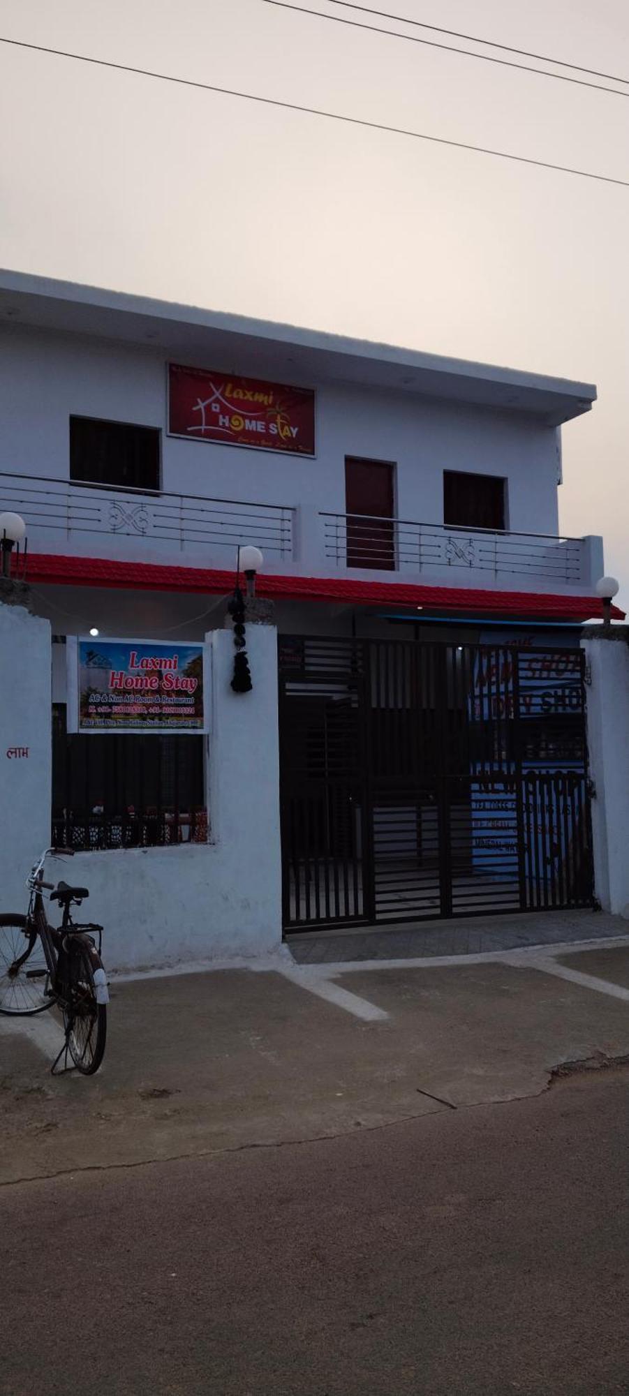 Laxmi Home Stay Ghura Luaran gambar